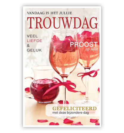 Wenskaart: Trouwdag